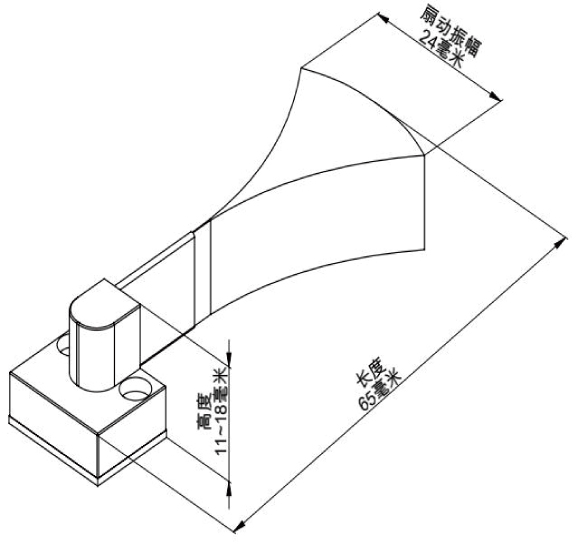 聯(lián)能電子